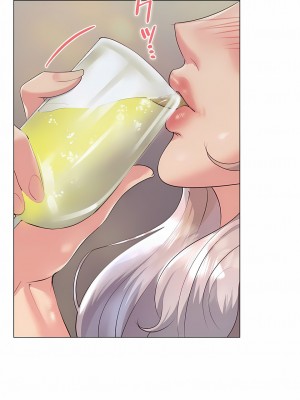 追求刺激的愛 1-50話[完結]_31_12