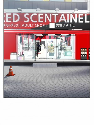 追求刺激的愛 1-50話[完結]_35_22