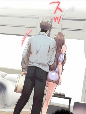 追求刺激的愛 1-50話[完結]_44_24