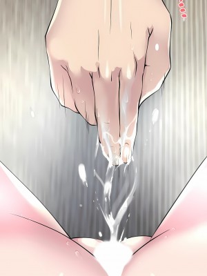 追求刺激的愛 1-50話[完結]_20_06