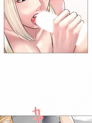 追求刺激的愛 1-50話[完結]_23_23