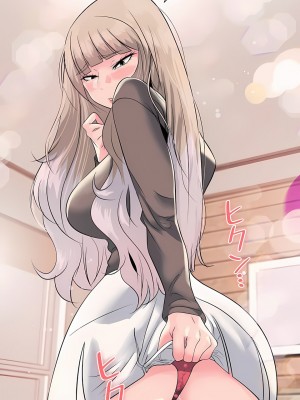 追求刺激的愛 1-50話[完結]_04_19