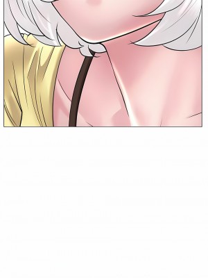 追求刺激的愛 1-50話[完結]_48_20