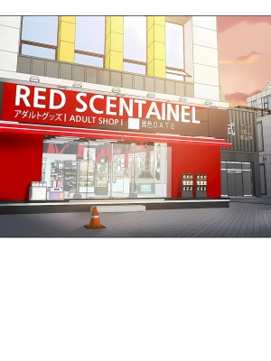 追求刺激的愛 1-50話[完結]_46_13