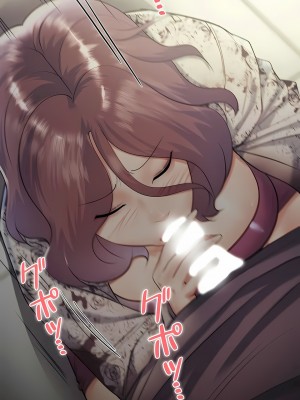 追求刺激的愛 1-50話[完結]_31_05