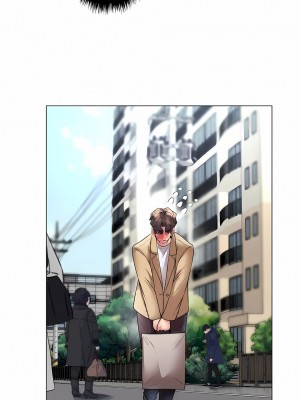 追求刺激的愛 1-50話[完結]_26_25