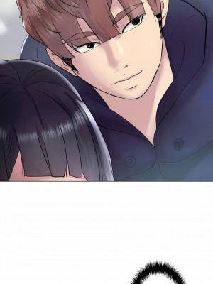 追求刺激的愛 1-50話[完結]_45_23