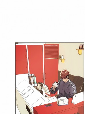 追求刺激的愛 1-50話[完結]_29_16