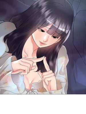 追求刺激的愛 1-50話[完結]_45_26