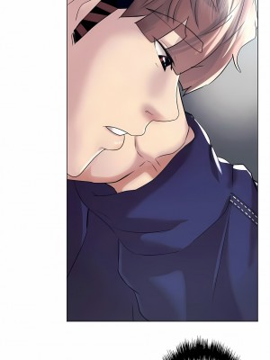 追求刺激的愛 1-50話[完結]_46_06