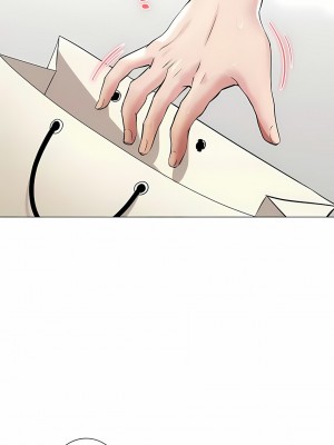 追求刺激的愛 1-50話[完結]_45_13