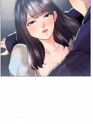 追求刺激的愛 1-50話[完結]_46_04