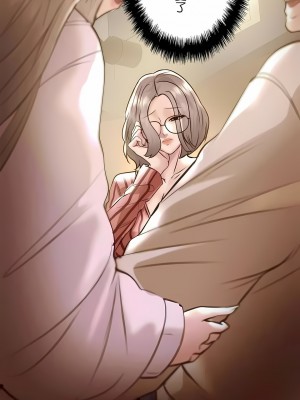 追求刺激的愛 1-50話[完結]_38_18