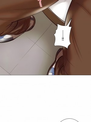 追求刺激的愛 1-50話[完結]_39_07