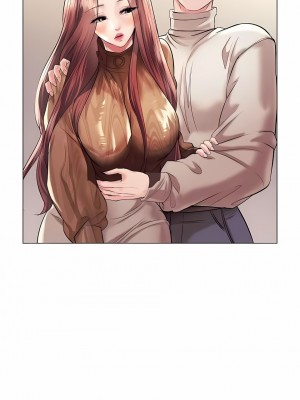 追求刺激的愛 1-50話[完結]_42_15