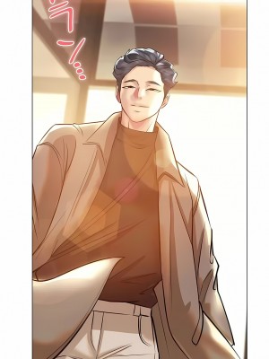 追求刺激的愛 1-50話[完結]_38_19