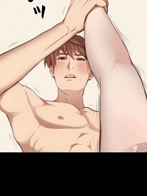 只有我們知道的世界 1-16話[完結]_07_02