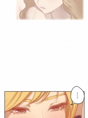 只有我們知道的世界 1-16話[完結]_08_09