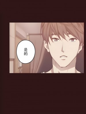 只有我們知道的世界 1-16話[完結]_12_06