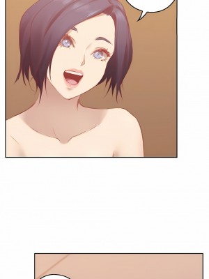 只有我們知道的世界 1-16話[完結]_08_18