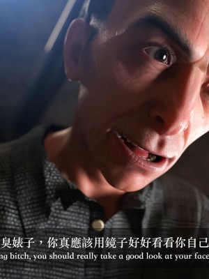 [Charon] 狩獵之我的絶美老闆_0137