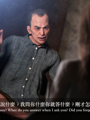 [Charon] 狩獵之我的絶美老闆_0147