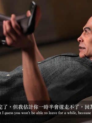 [Charon] 狩獵之我的絶美老闆_0200