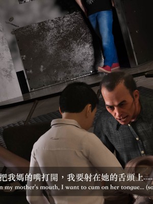 [Charon] 狩獵之我的絶美老闆_0255