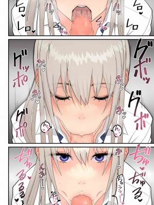 [はらぺこ定食] クラスの金髪巨乳ギャルとイチャラブエッチする話(白ギャル版)_17