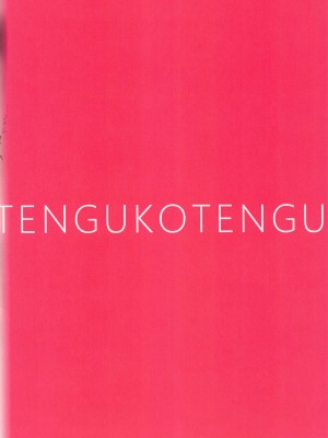 (C101) [テングコテング (コテング)] #そにちゃイクイクチャレンジ ショートラフストーリーズ (すーぱーそに子)_18