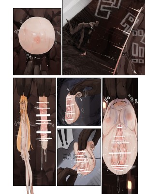 [かんやん(knyn)] ガヴドロ平面化 [路凝安个人汉化]_5