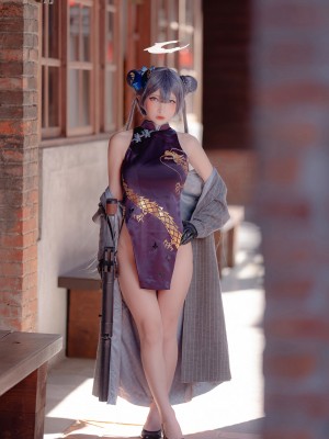 [小丁こまち] キサキ - ブルアカ_17