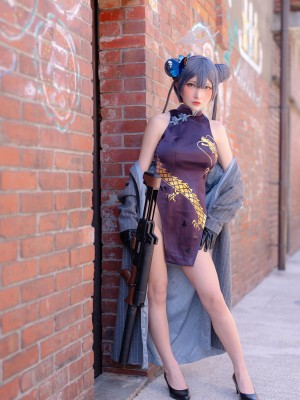 [小丁こまち] キサキ - ブルアカ_22