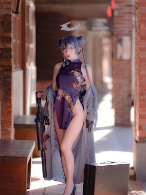 [小丁こまち] キサキ - ブルアカ_13