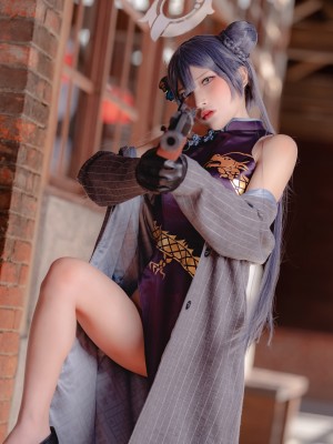 [小丁こまち] キサキ - ブルアカ_15