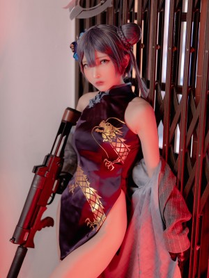 [小丁こまち] キサキ - ブルアカ_21