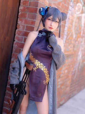 [小丁こまち] キサキ - ブルアカ_23