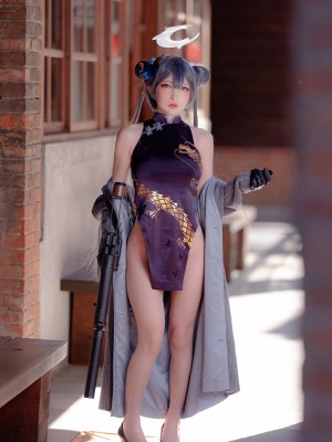 [小丁こまち] キサキ - ブルアカ_16