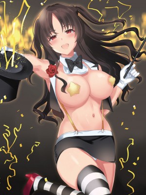 [さいかわゆさ] メスメリズム祥&nbsp;&nbsp;[DL版]_291