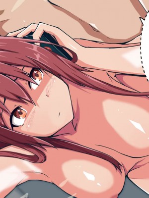 小鳥遊さんはエッチなのかも知れない_0251