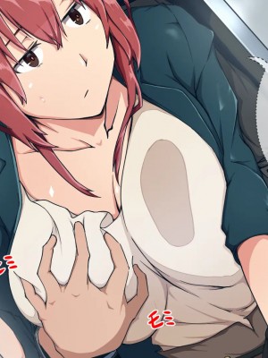 小鳥遊さんはエッチなのかも知れない_0290