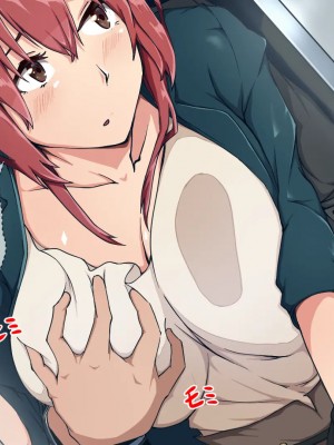 小鳥遊さんはエッチなのかも知れない_0294