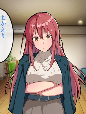 小鳥遊さんはエッチなのかも知れない_0519