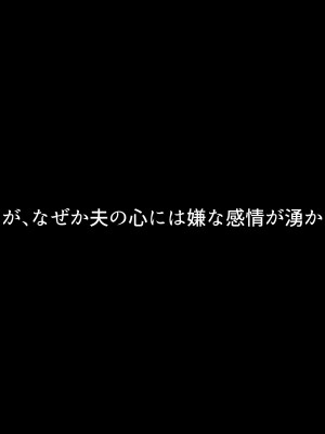 小鳥遊さんはエッチなのかも知れない_0585