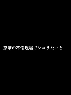 小鳥遊さんはエッチなのかも知れない_0627