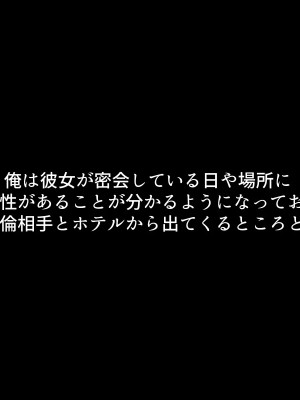 小鳥遊さんはエッチなのかも知れない_0628