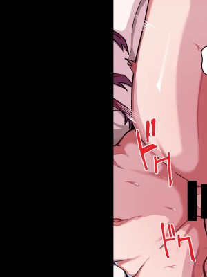 小鳥遊さんはエッチなのかも知れない_0776