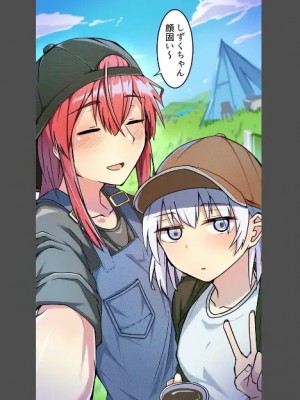 小鳥遊さんはエッチなのかも知れない_1053