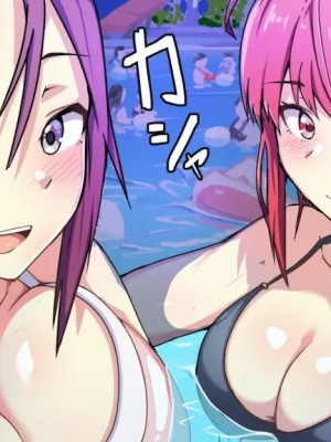 小鳥遊さんはエッチなのかも知れない_1152