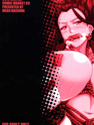 (C89) [MEAN MACHINE (三船誠二郎)] 美城家の舞踏會 (アイドルマスター シンデレラガールズ) [中国翻訳]_02